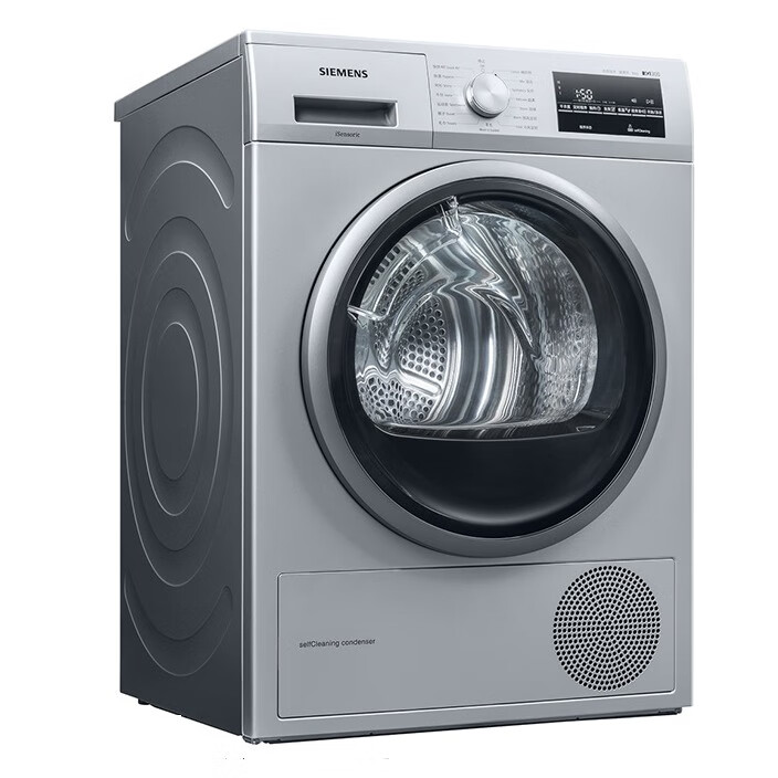 西门子 智感系统 烘干机