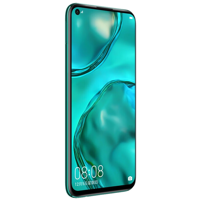 华为 高清四摄广角微距手机