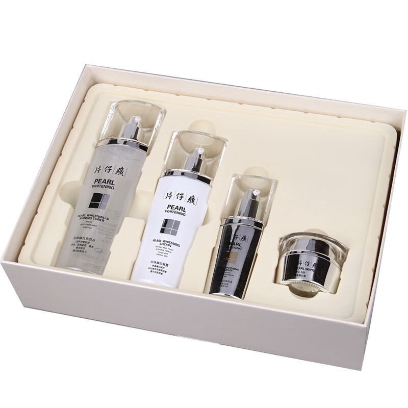 片仔癀 珍珠臻白礼盒
