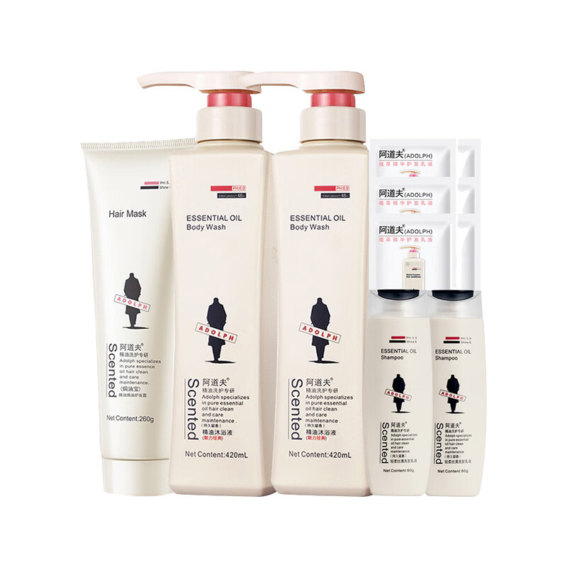 阿道夫 精油香氛 沐浴露