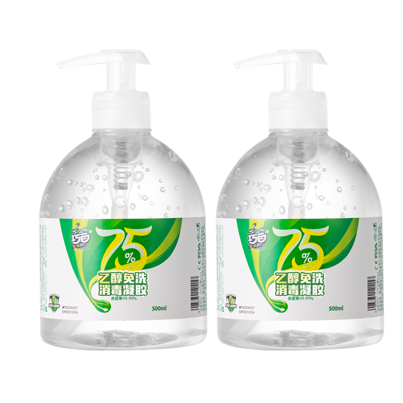巧白 免洗消毒洗手液