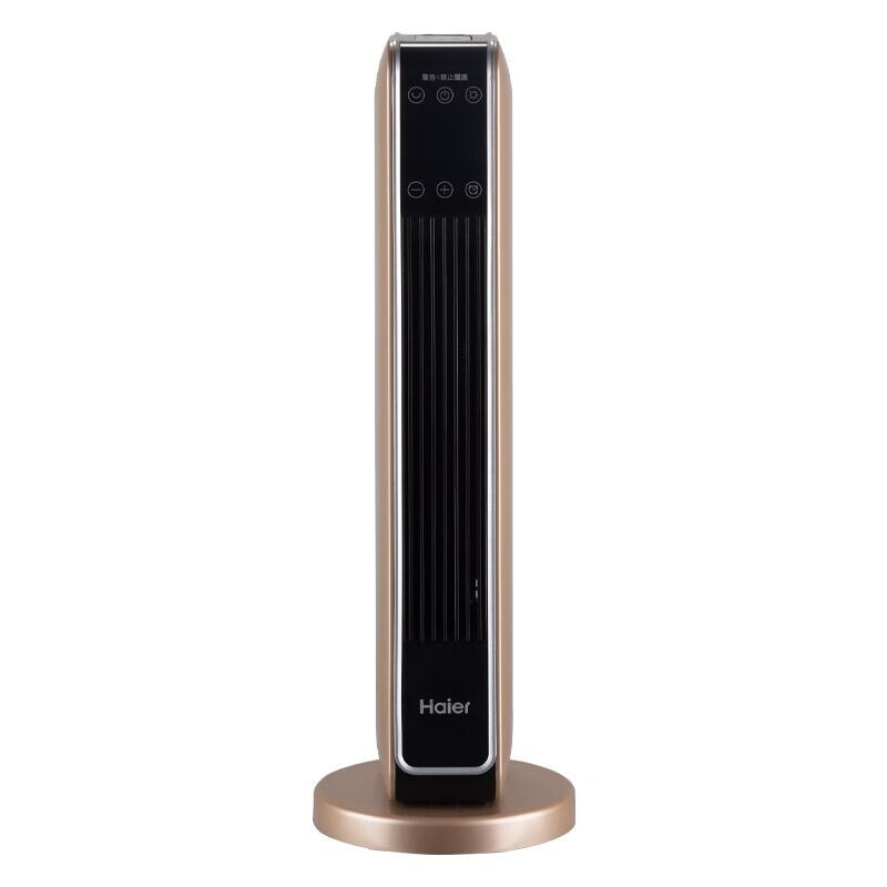 海尔 高效保温 取暖器