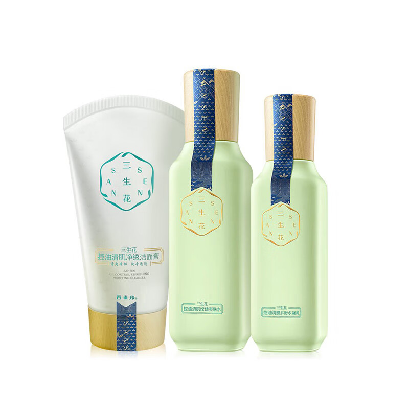 百雀羚 清爽舒适护肤套装