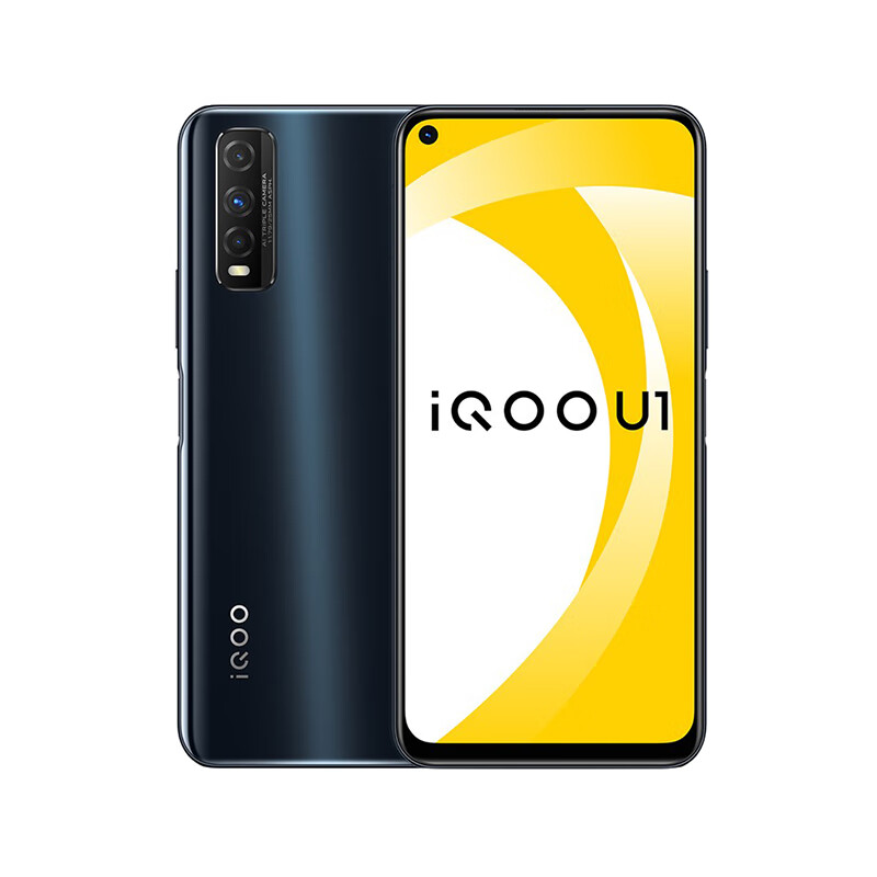 iQOO U1 大电池手机