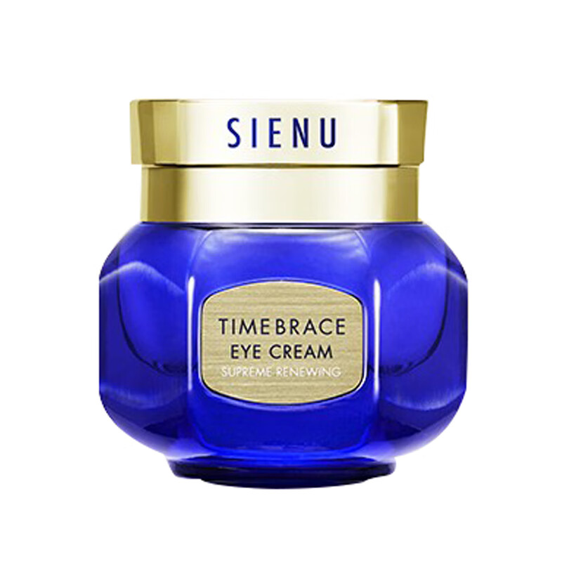 爱茉莉 紧致弹润眼霜