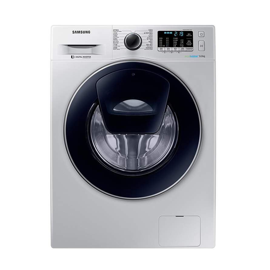 三星 全自动大容量洗衣机
