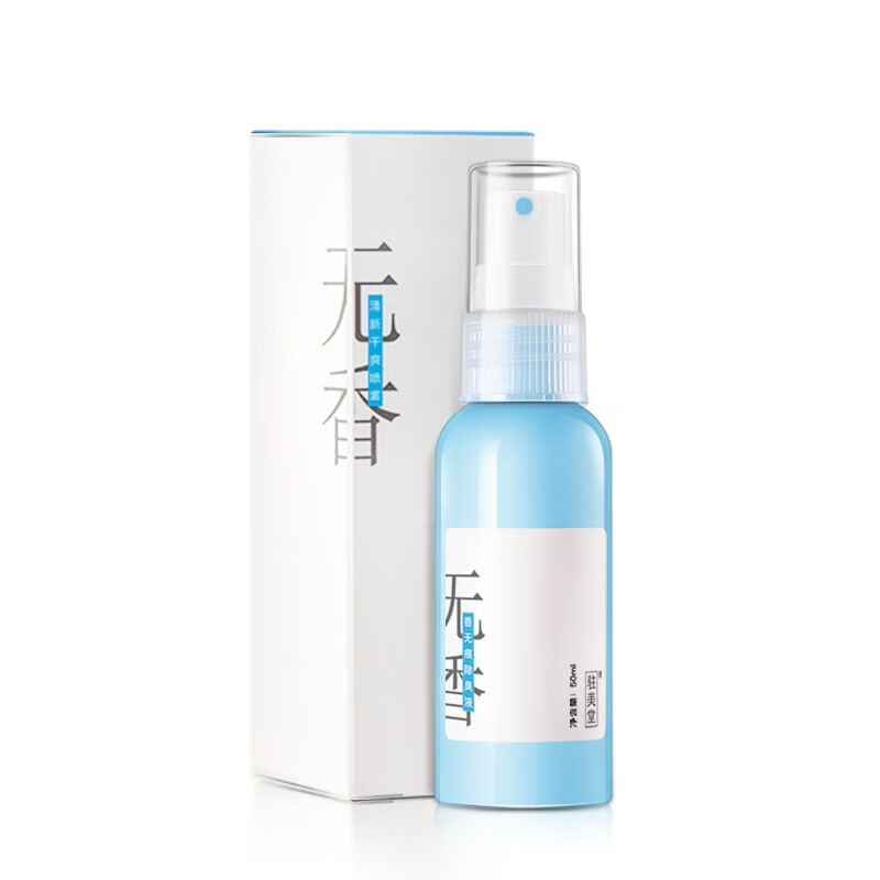 驻美堂 净味爽身止汗露