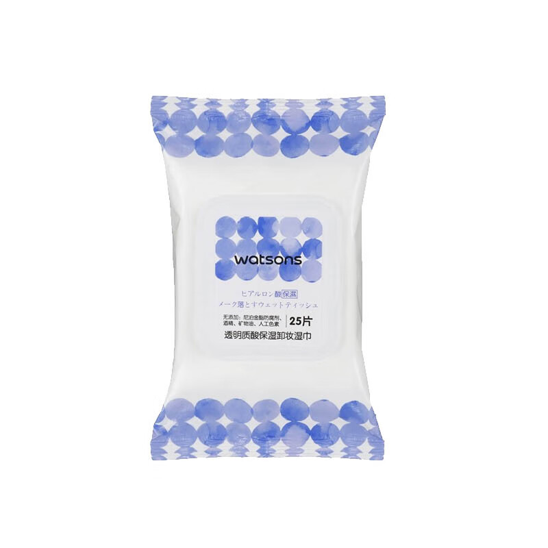 屈臣氏 透明质酸卸妆用品