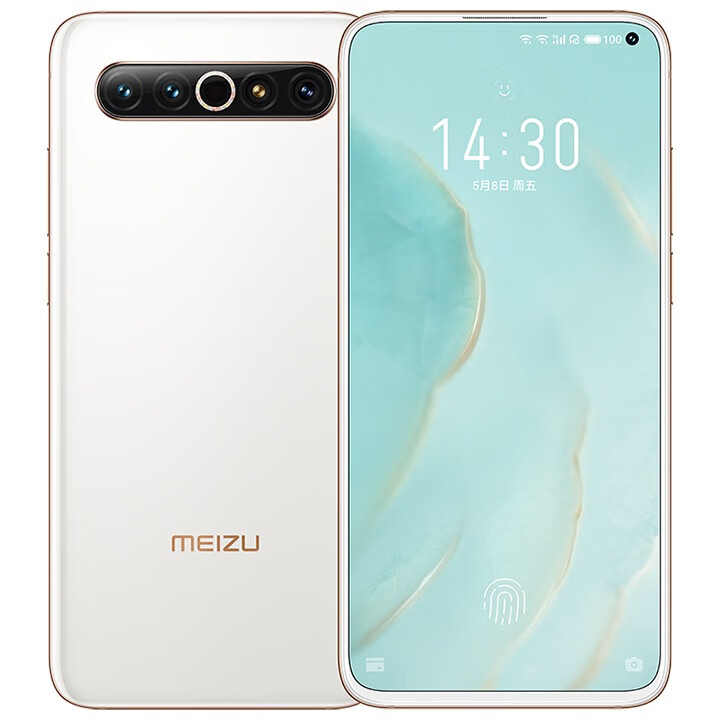 魅族17 Pro快充游戏手机