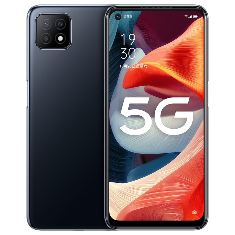 OPPO 智能三摄手机