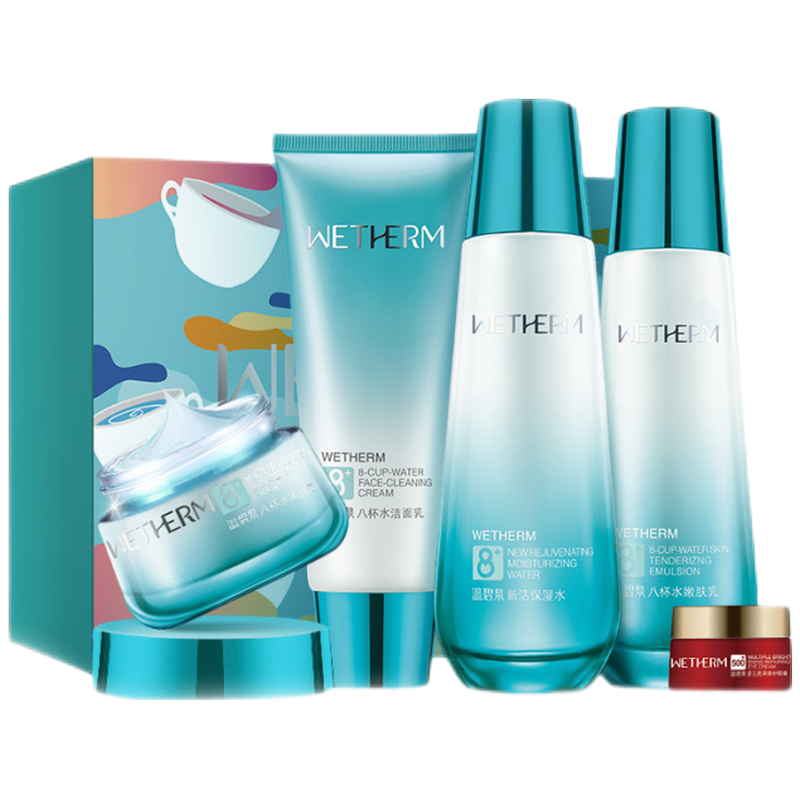 温碧泉 深透补水护肤套装