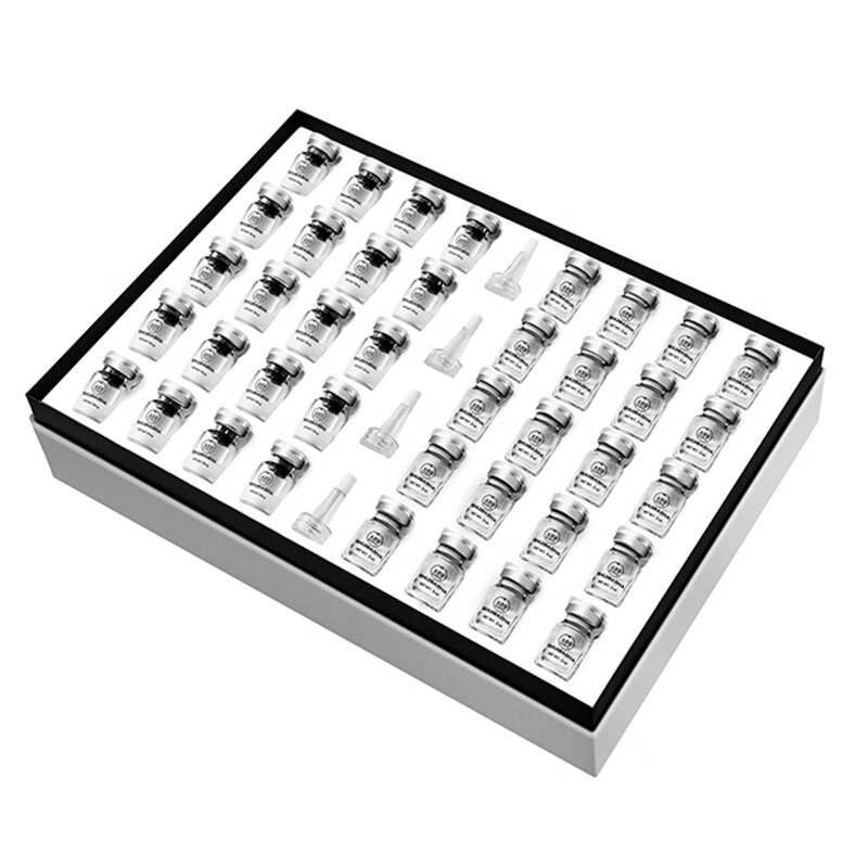 水芭莎 祛痘焕颜面部精华