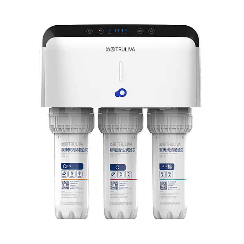 沁园 小巧净水器