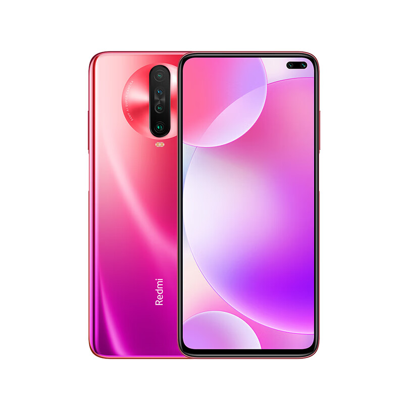 Redmi 游戏拍照手机