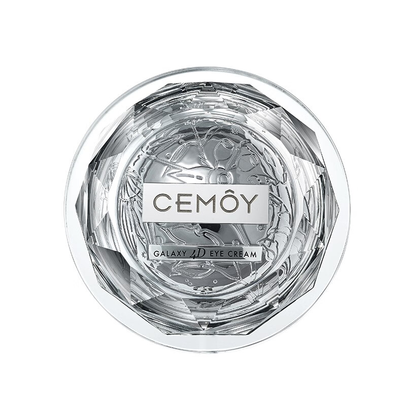 澳诗茉 立体紧致 眼霜