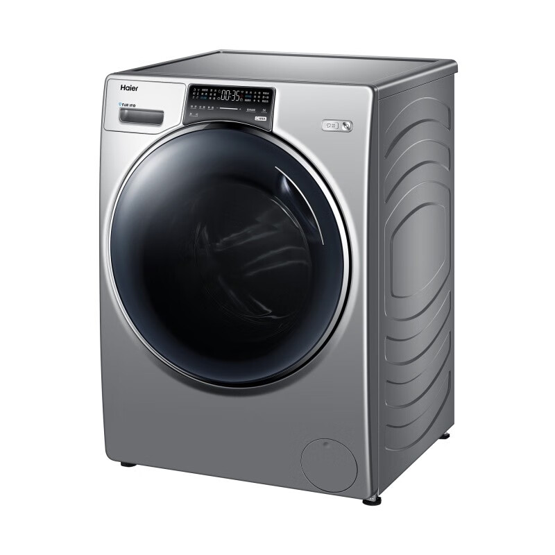 海尔节能静音洗衣机