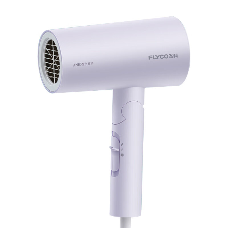 飞科可折叠电吹风