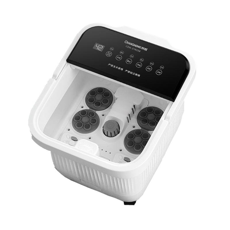 长虹 全自动足浴盆