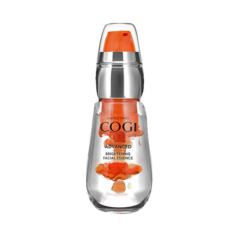 高姿 日夜两用精华液