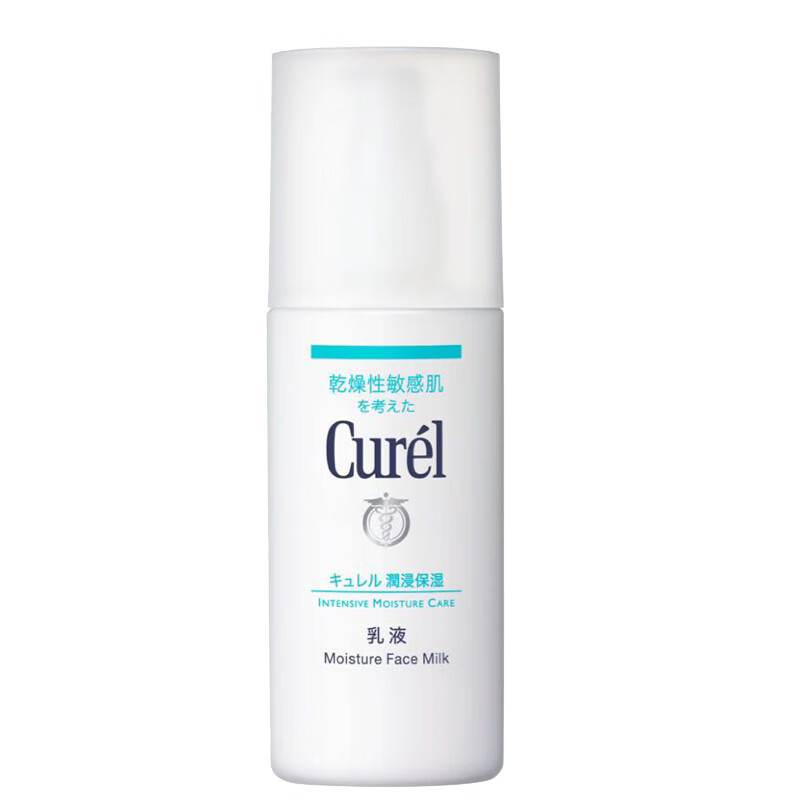 珂润 润浸保湿乳液