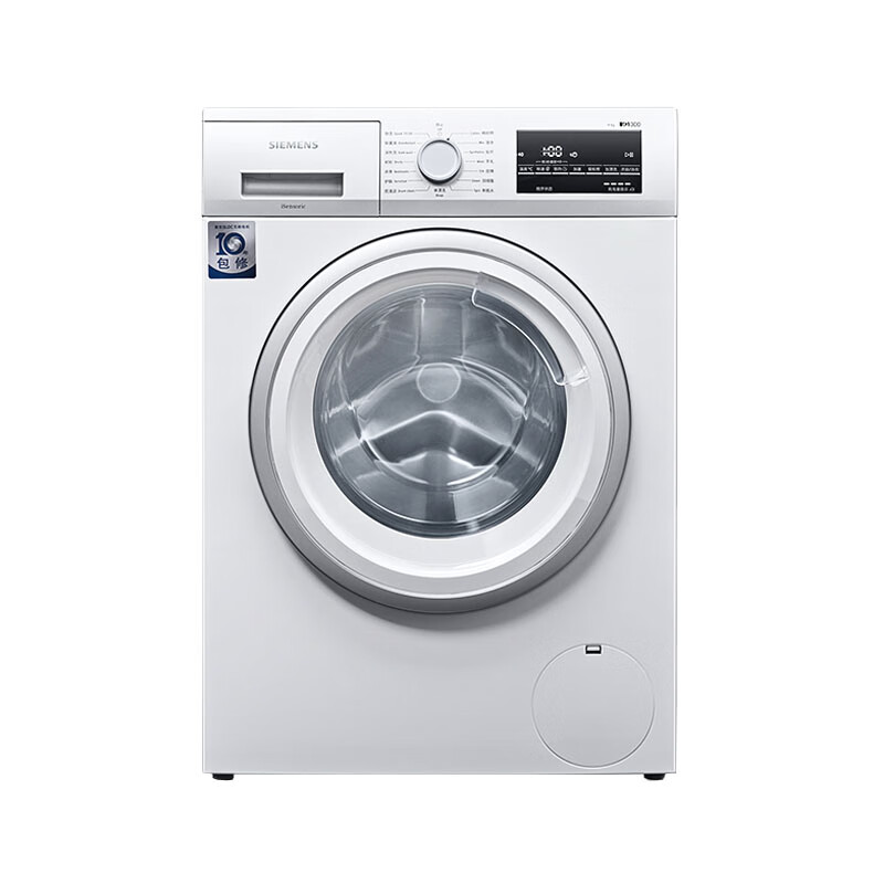 西门子 护肤程序 滚筒洗衣机