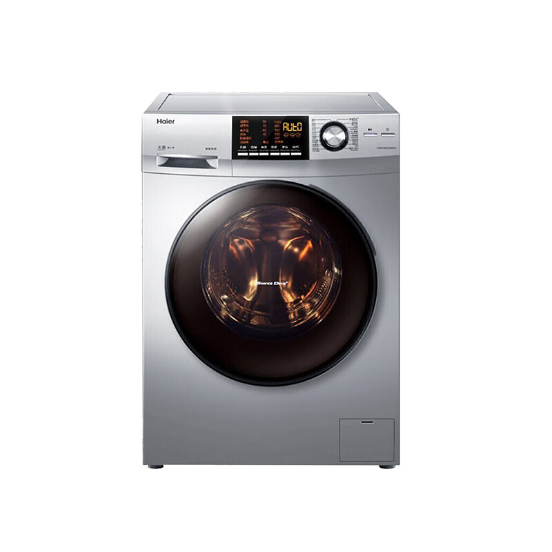 海尔 双喷淋下排水洗衣机