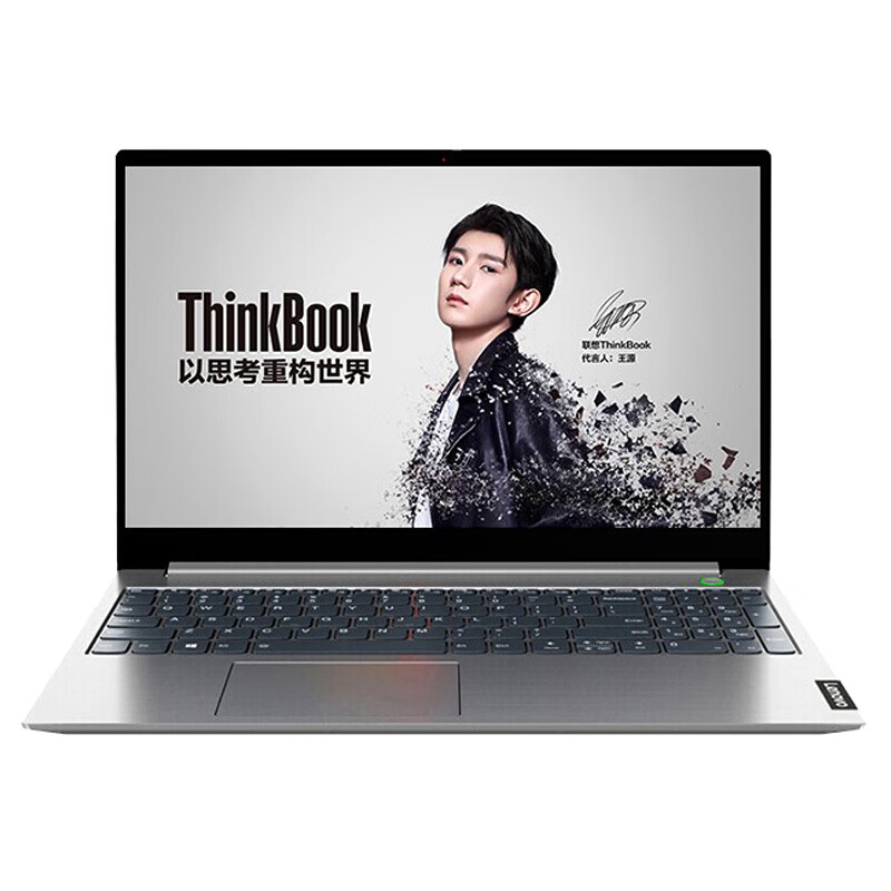 联想 大内存 笔记本