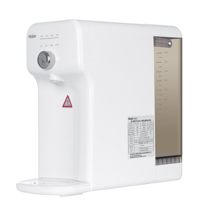 海尔 自动冲洗净饮一体机