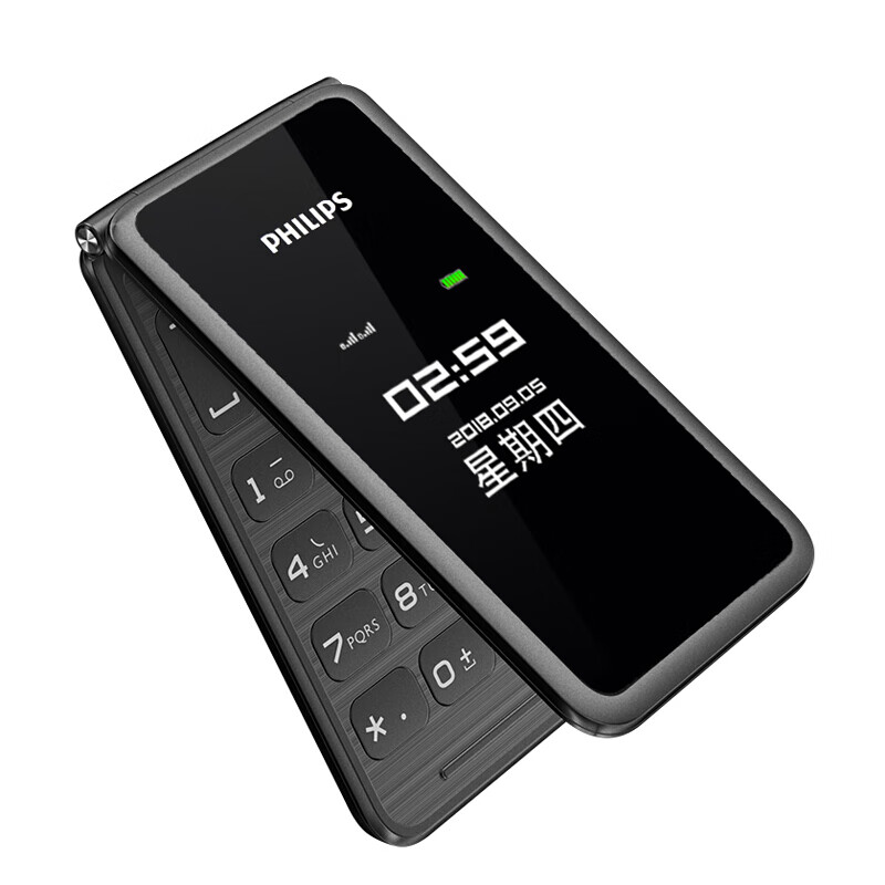 飞利浦 大屏大字 翻盖手机
