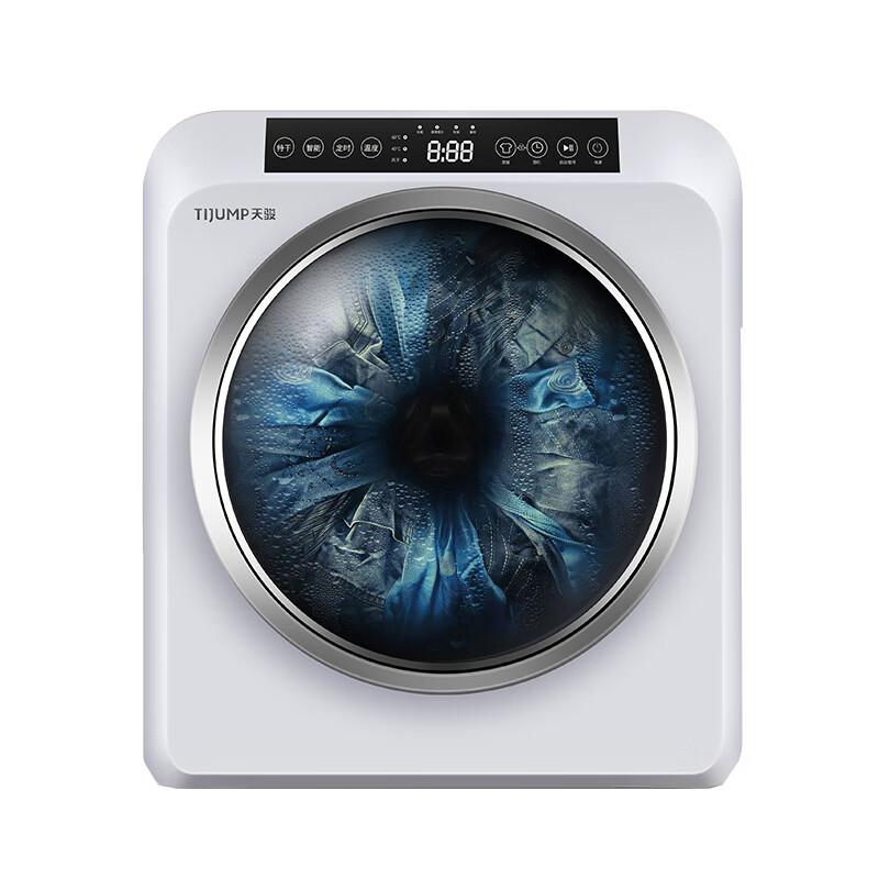 天骏小天使 滚筒干衣机