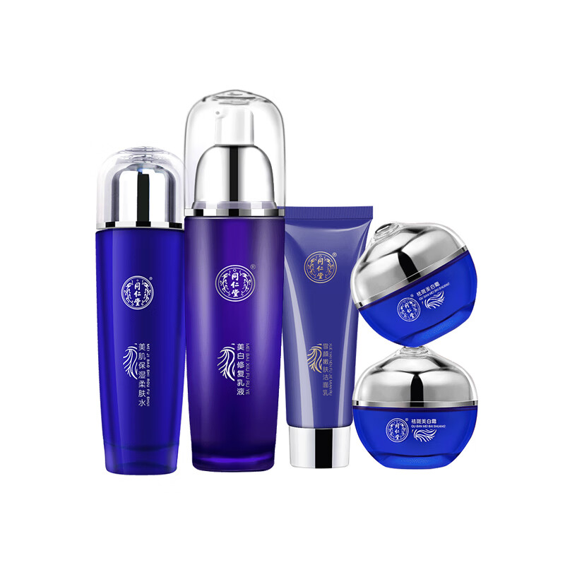 同仁堂 淡斑美白面霜