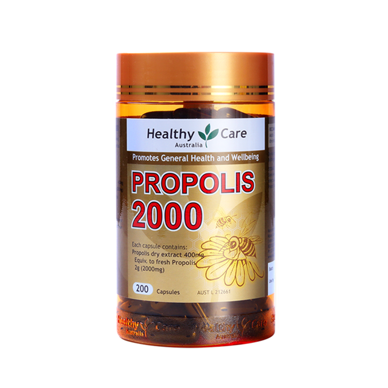 澳世康 高浓度 蜂胶软胶囊