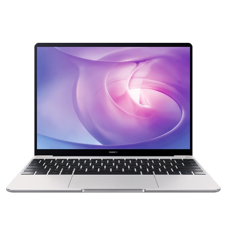 华为 银色全面屏商务笔记本