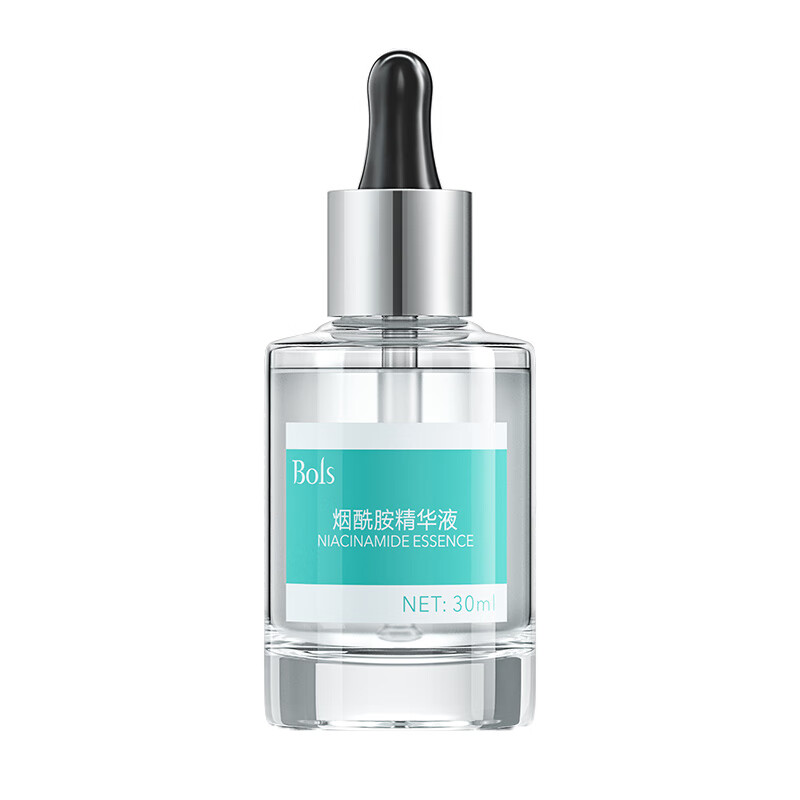 葆丽匙 补水 烟酰胺精华液
