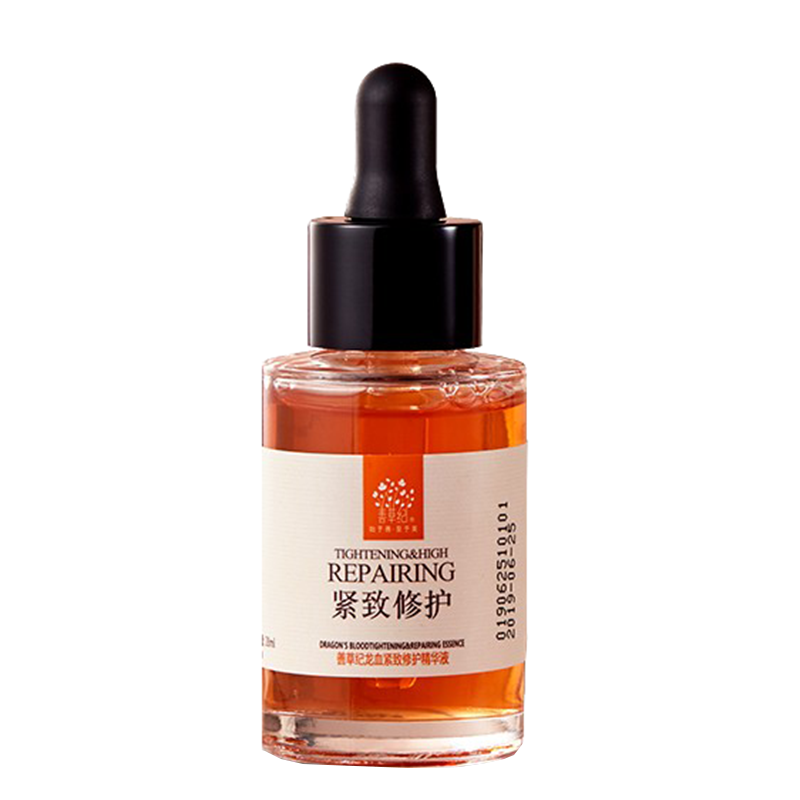 善草纪 龙血麒麟竭精华液