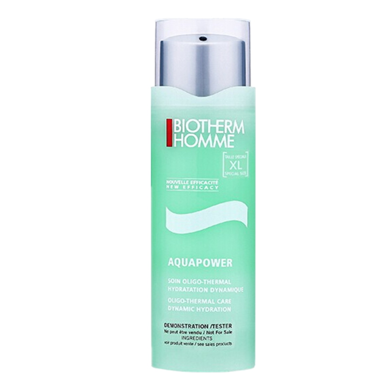 碧欧泉 保湿呵护男士乳液