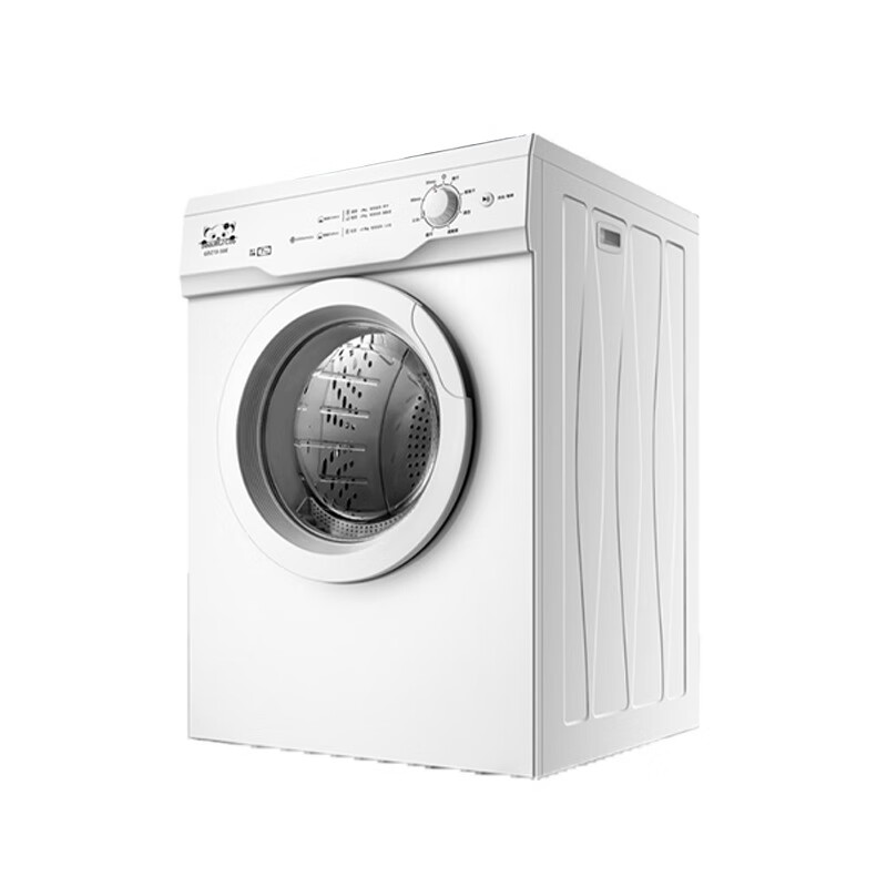 花猫 立体热风循环干衣机