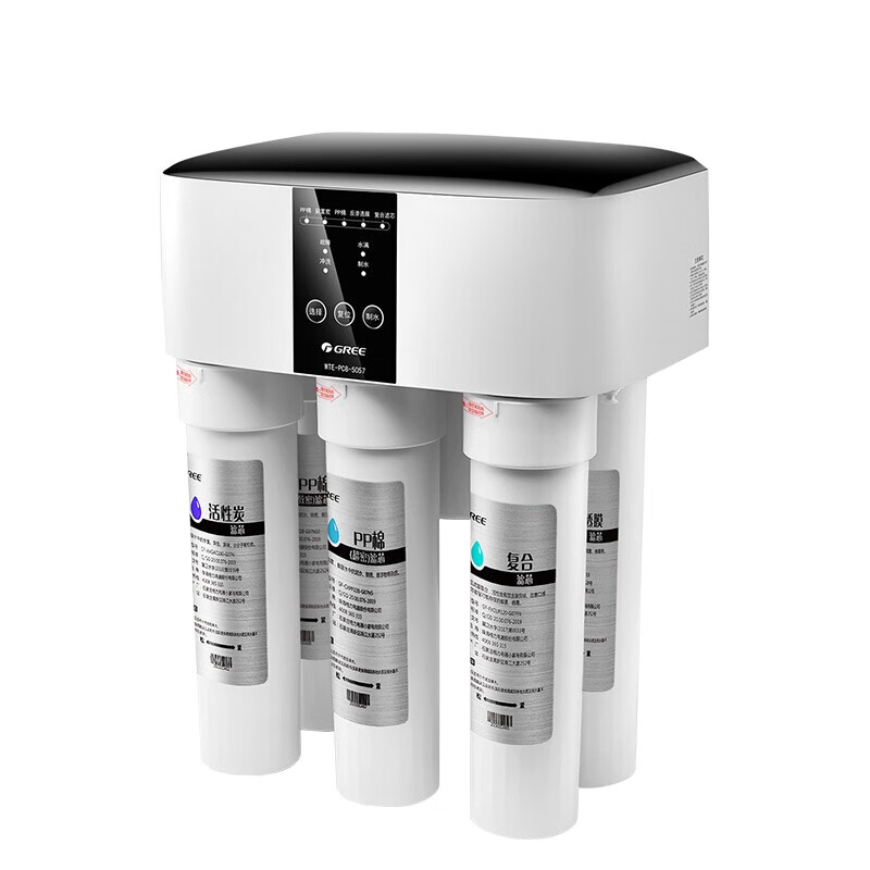 格力 多层过滤低废水净水器
