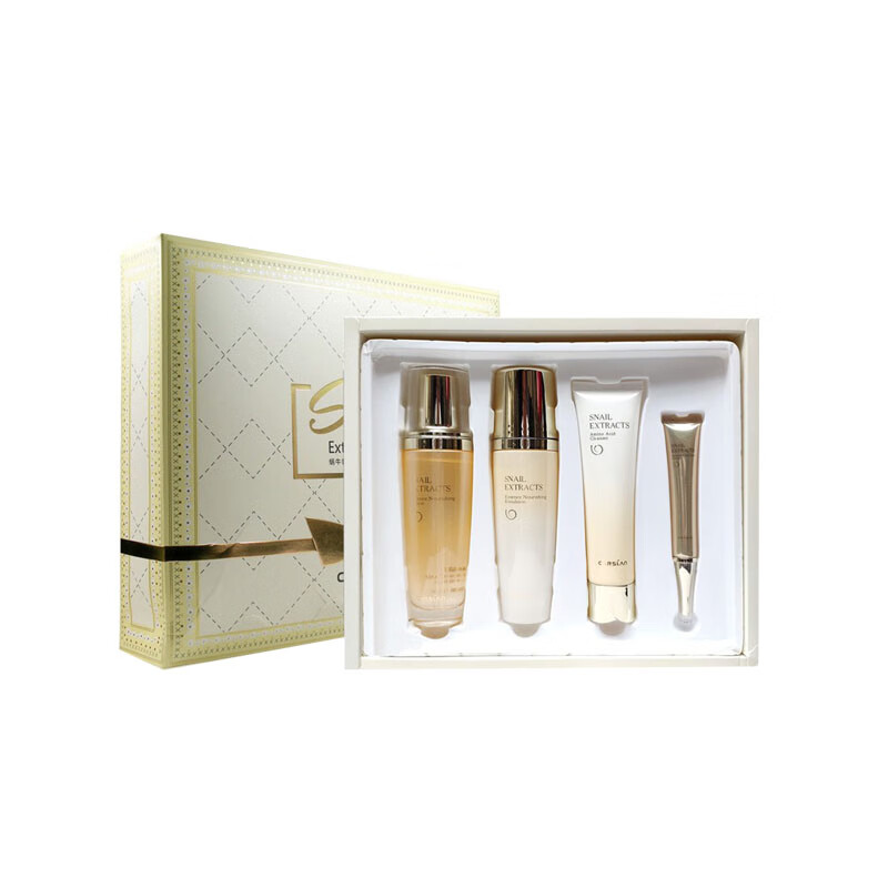 卡姿兰 蜗牛精华护肤套装