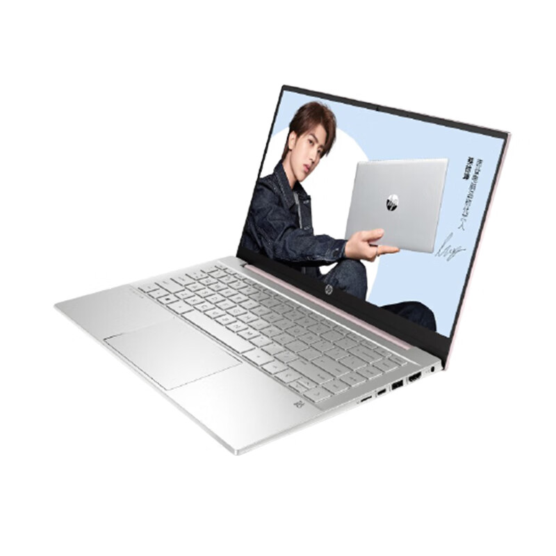 惠普 金属窄边框轻薄笔记本