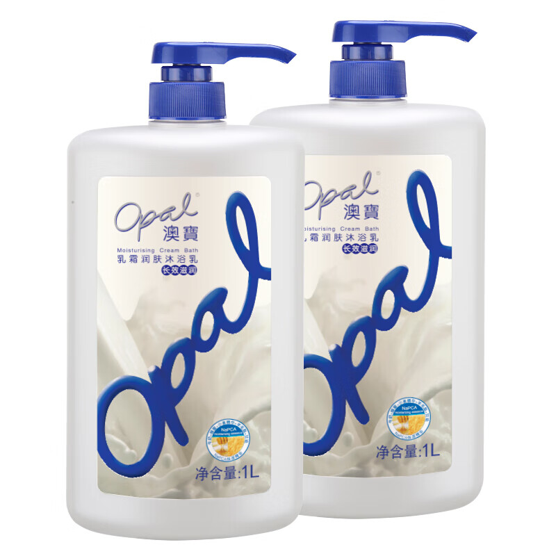 澳宝 恒久留香 沐浴露