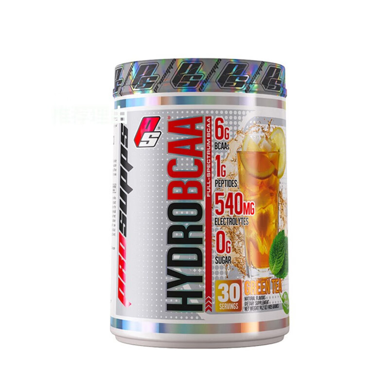 海德力 易吸收 支链氨基酸粉