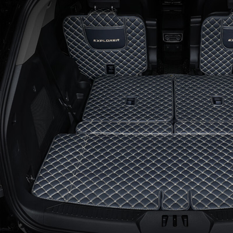 凌航 半包撞色后备箱垫