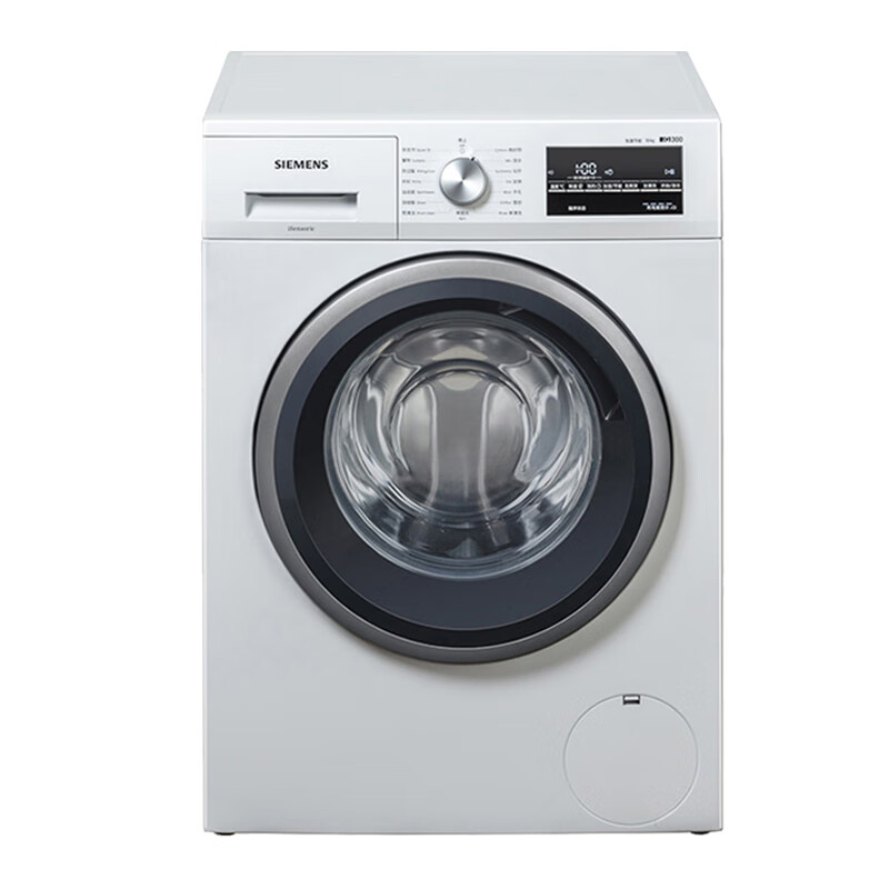 西门子 降噪节能洗衣机