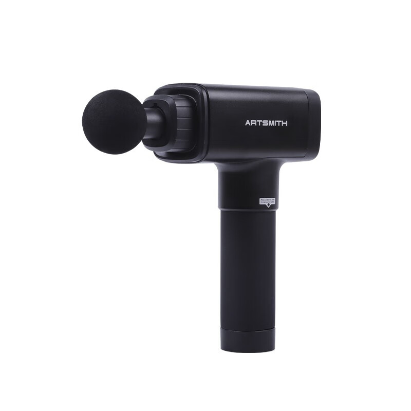 Artsmith低噪音 筋膜枪