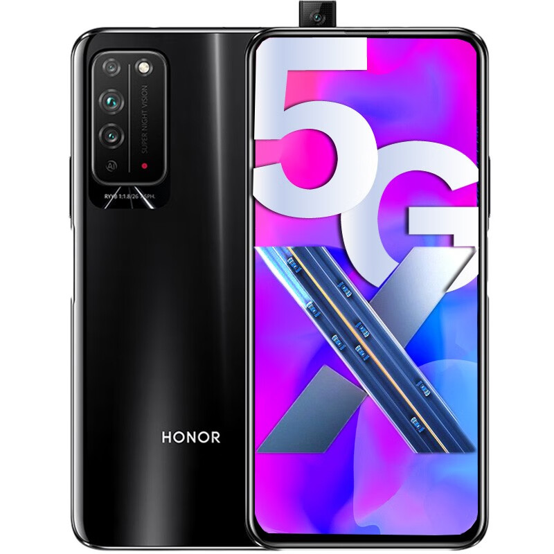 荣耀 升降式镜头手机