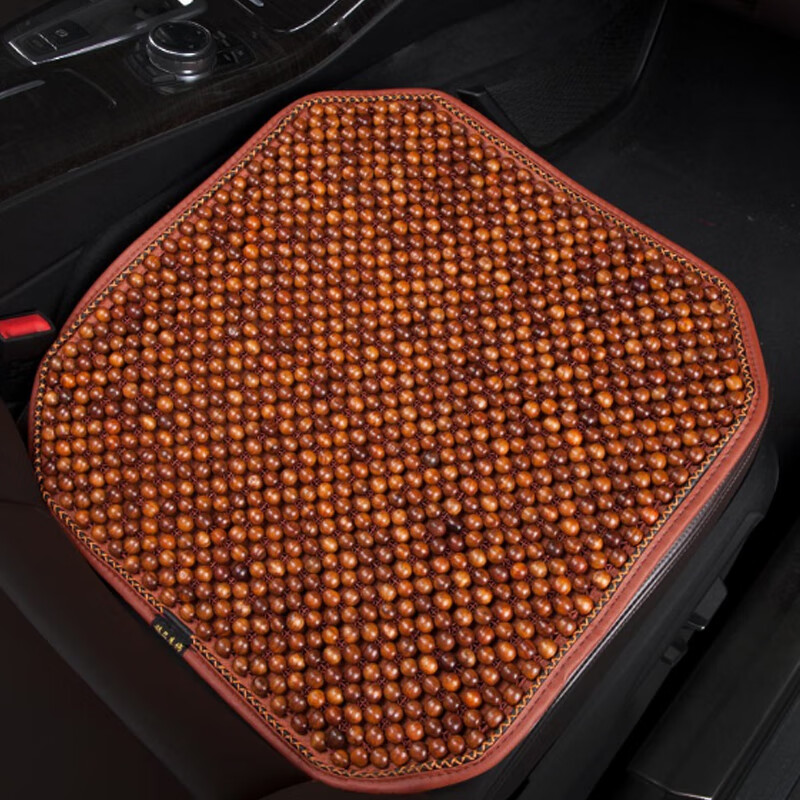 恒源祥耐磨环保木珠座垫