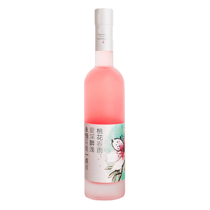 花田巷子 原果发酵果酒