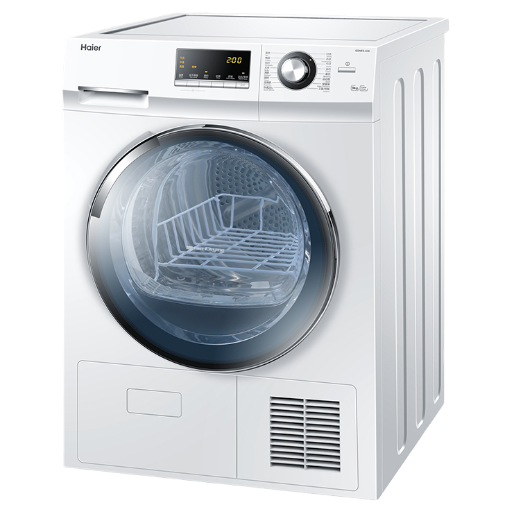 海尔 冷凝式干烘干机