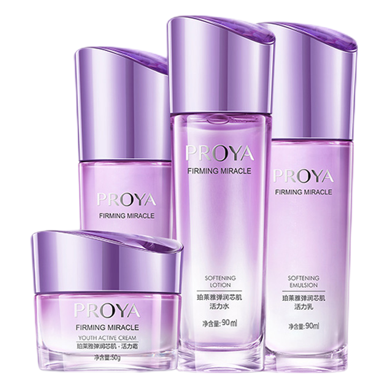 珀莱雅 水润弹嫩护肤套装